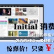 太湖彩吧图库一