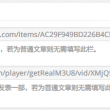118网址之家l258ch浮士德是什么意思啊